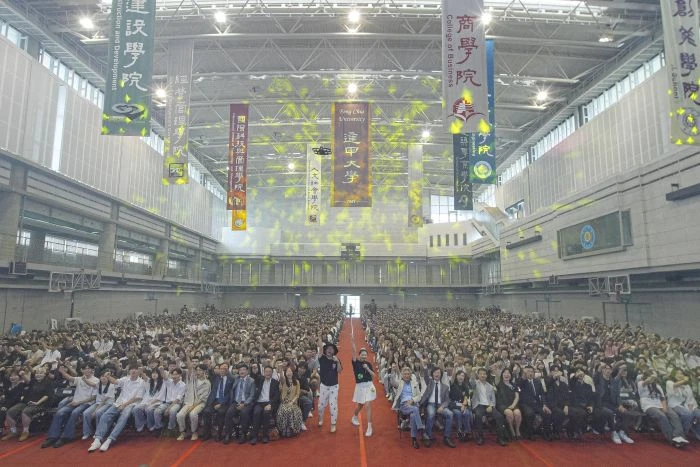 114學年新生註冊率揭曉 逢甲大學以98.71%奪私立綜合大學之冠